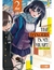THE DANGERS IN MY HEART 2