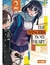 THE DANGERS IN MY HEART 3 - comprar online