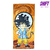 Toalla Goku