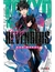 TOKYO REVENGERS 16