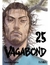 VAGABOND 25