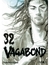 VAGABOND 32