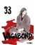VAGABOND 33