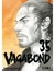 VAGABOND 35