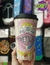 Vaso Honeydukes - Harry Potter