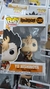 Funko Pop! Animation Yu Nishinoya - Haikyu!!