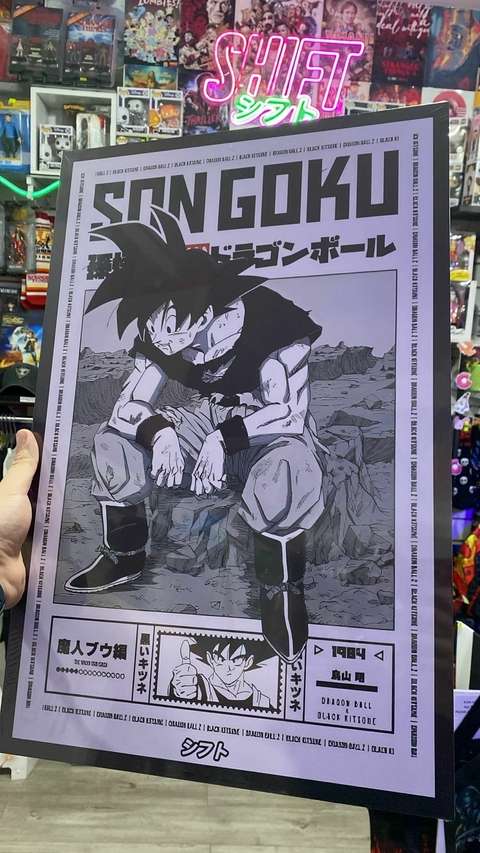 Cuadro Grande Son Goku (40 cm x 60 cm) - comprar online