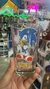 Vaso de Vidrio Sonic - comprar online