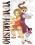 YU YU HAKUSHO 12