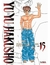 YU YU HAKUSHO 15
