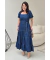 Vestido Akisa - comprar online