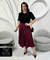 Saia Irene - comprar online