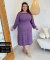 Vestido Maraisa - Patmos Moda Evangélica e Executiva