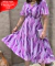 Vestido Tânia na internet