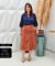 Blusa Acelis