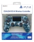 JOYSTICK PS4 SONY DUALSHOCK CAMUFLADO BLUE - comprar online