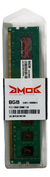 MEMORIA RAM DDR3 8GB 1600MHZ AMOG en internet
