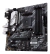 Imagen de Mb Asus Prime B550m-a Ac