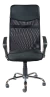 SILLA DE OFICINA MESH ALTA ERGONOMICA ZENEI DW352 en internet
