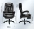 SILLON GERENCIAL DE OFICINA COLOR NEGRO ZENEI DM8001 en internet