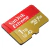 MICRO SD 1TB SANDISK EXTREME SDSQXAV-1T00-GN6MN