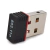 Antena Wifi Usb Zenei Nano 150mbps - Marstech Computación 
