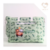 BOLSO MATERNAL PERSONALIZADO en internet
