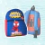 MOCHILA JARDÍN PERSONALIZADA - comprar online