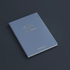 Cuaderno Bullet Transformar Indigo de Miss Peperina