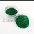 Imagem do Glitter 008" Potes 2,5g - Variados