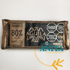 Aguila - Chocolate 80%