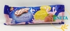 Smams - Galletitas de vainilla rellenas con frutilla - 150g