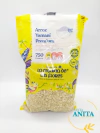 La Esquina De Las Flores - Arroz yamaní - 750g