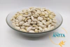 Poroto alubia - 500g