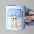 Caneca Gato Miguel - comprar online