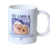 Caneca Eu amo a Monogamia