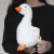 Pelúcia de Pato na internet
