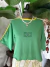 Blusa cropped oversized- Brasil - comprar online