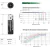Pila Bateria Er14505 3.6v Litio Aa P/ Multiples Usos en internet