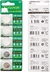 Imagen de 5 Pilas Cr1632 Tianqiu Para Relojes Alarmas Sensores Luces Led