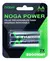 2 Pilas Recargables Aa Noga 2900 Mah 1.2v