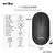Mouse Inalambrico Usb y BT Pc Notebook Weibo Rf-6500 - tienda online
