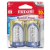 2 Pilas Maxell Alcalinas Tamaño D P/ Alto Consumo