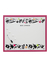 PIZARRA MAGNETICA COCINA PZ4050B CON MARCADOR E IMANES en internet