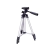 Tripode Ligero Weifeng WF-3110a 1.06mts ideal camaras y celulares - comprar online