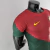 Camisa Seleção de Portugal I 22/23 - Jogador Nike Masculina - Vermelha e verde - Euro Outlet | Camisas de Times