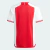 Camisa Ajax I 23/24 - Torcedor Masculino - Branco + Vermelho - Euro Outlet | Camisas de Times