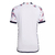 Camisa Seleção Japão II 22/23 - Masculino Torcedor - Branca - comprar online