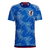 Camisa Seleção Japão I 22/23 - Masculino Torcedor - Azul