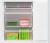 Bosch Heladera Combi Integrable, Puerta Deslizante, Low Frost, Compresor Inverter KIV86VSE0 en internet